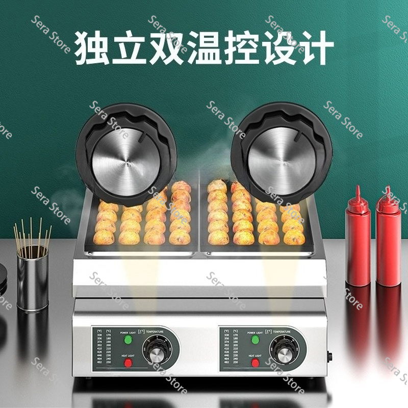 Commercial Electric Gas Dual P - огляд і ціна Takoyaki Grill Plate